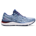 Женские кроссовки для бега ASICS GEL-CUMULUS 23  (1012A888-417)
